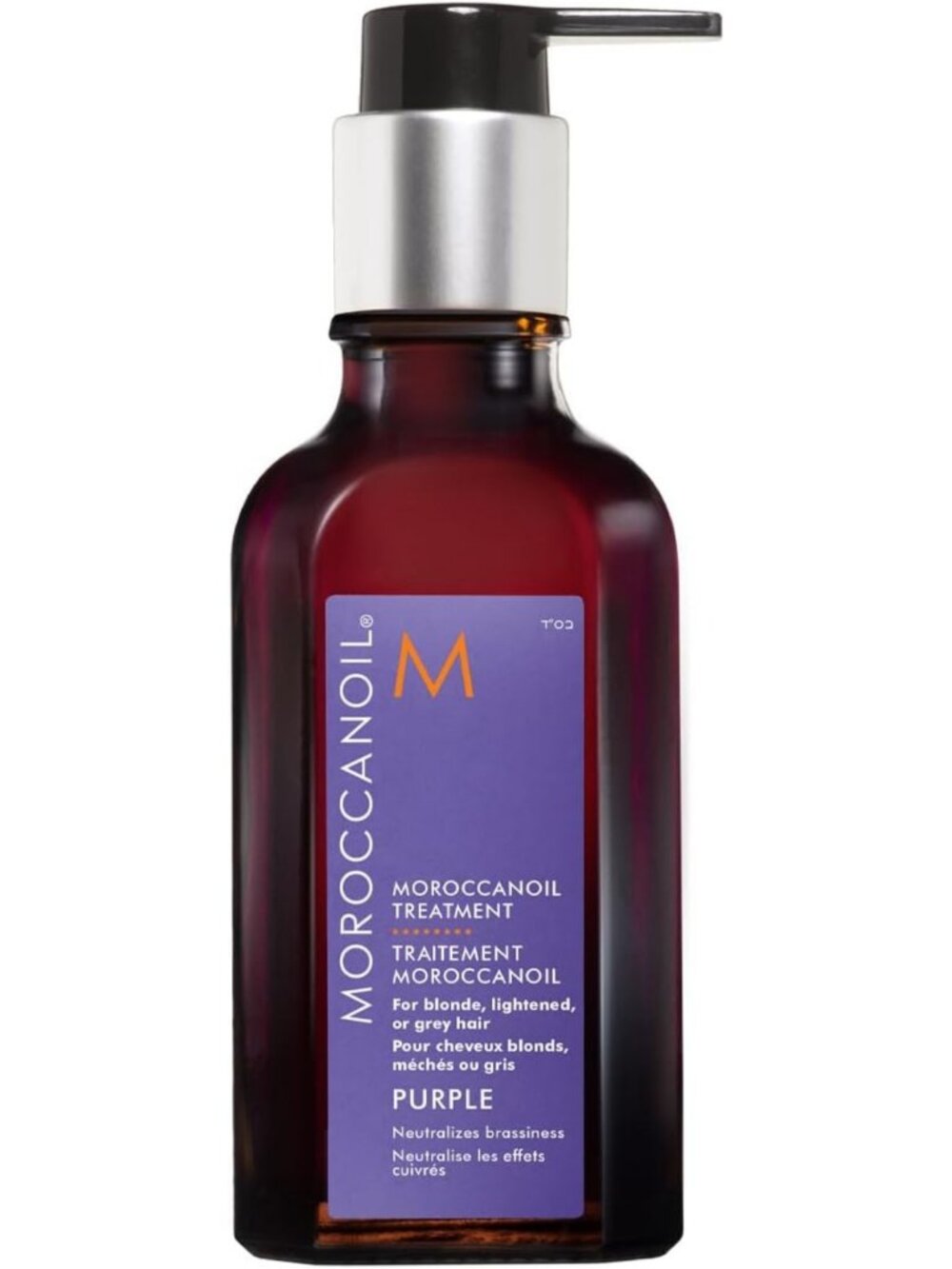 Purple Hair Oil Treatment for Blonde Hair - Nourishing, Shine-Enhancing Formula